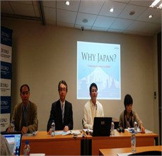 Nhiều chính sách hỗ trợ doanh nghiệp đầu tư sang Nhật Bản